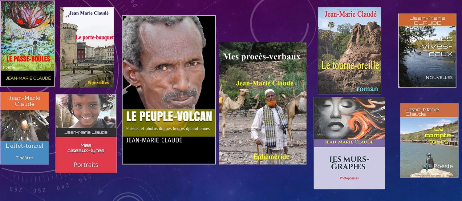 coin lecture livres djibouti dougoum